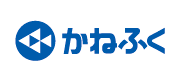 株式会社かねふく
