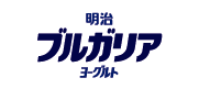 株式会社明治、明治ブルガリアヨーグルト